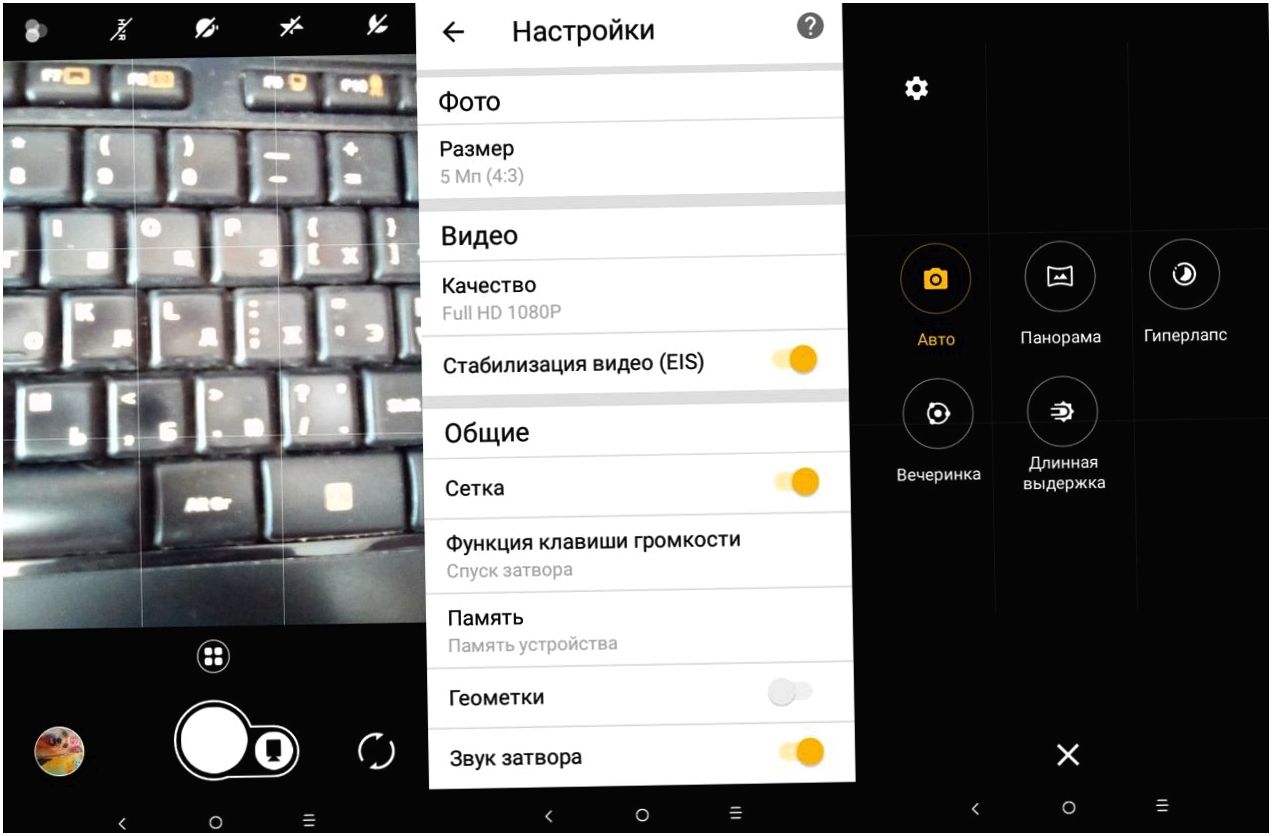 Первый пошёл: тест-сравнение "бюджетников" Alcatel 1 и Nokia 1 на Android Go