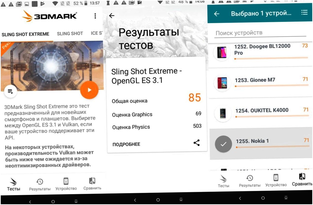 Первый пошёл: тест-сравнение "бюджетников" Alcatel 1 и Nokia 1 на Android Go