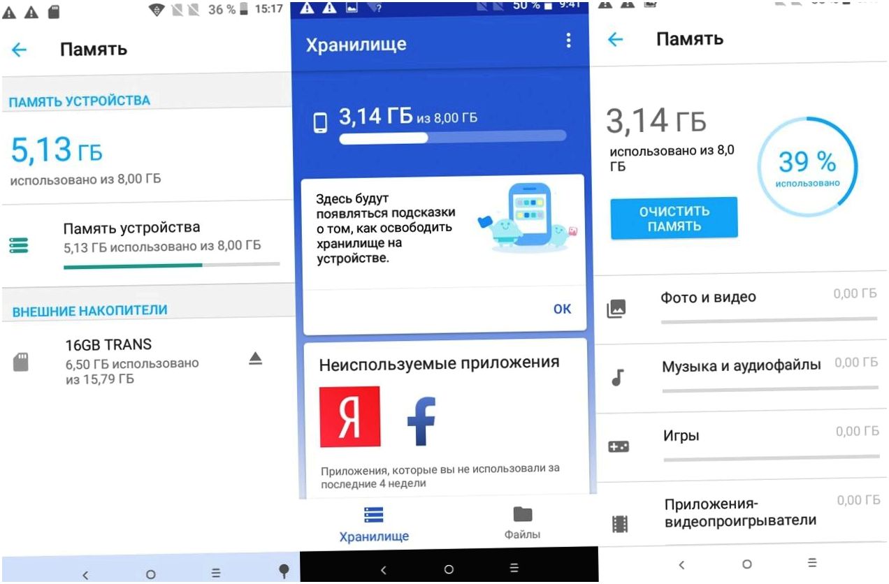 Первый пошёл: тест-сравнение "бюджетников" Alcatel 1 и Nokia 1 на Android Go