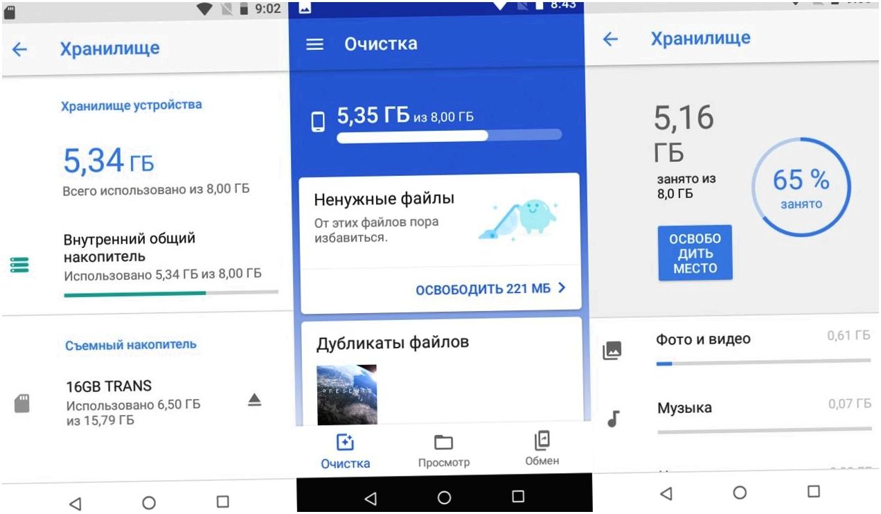 Первый пошёл: тест-сравнение "бюджетников" Alcatel 1 и Nokia 1 на Android Go