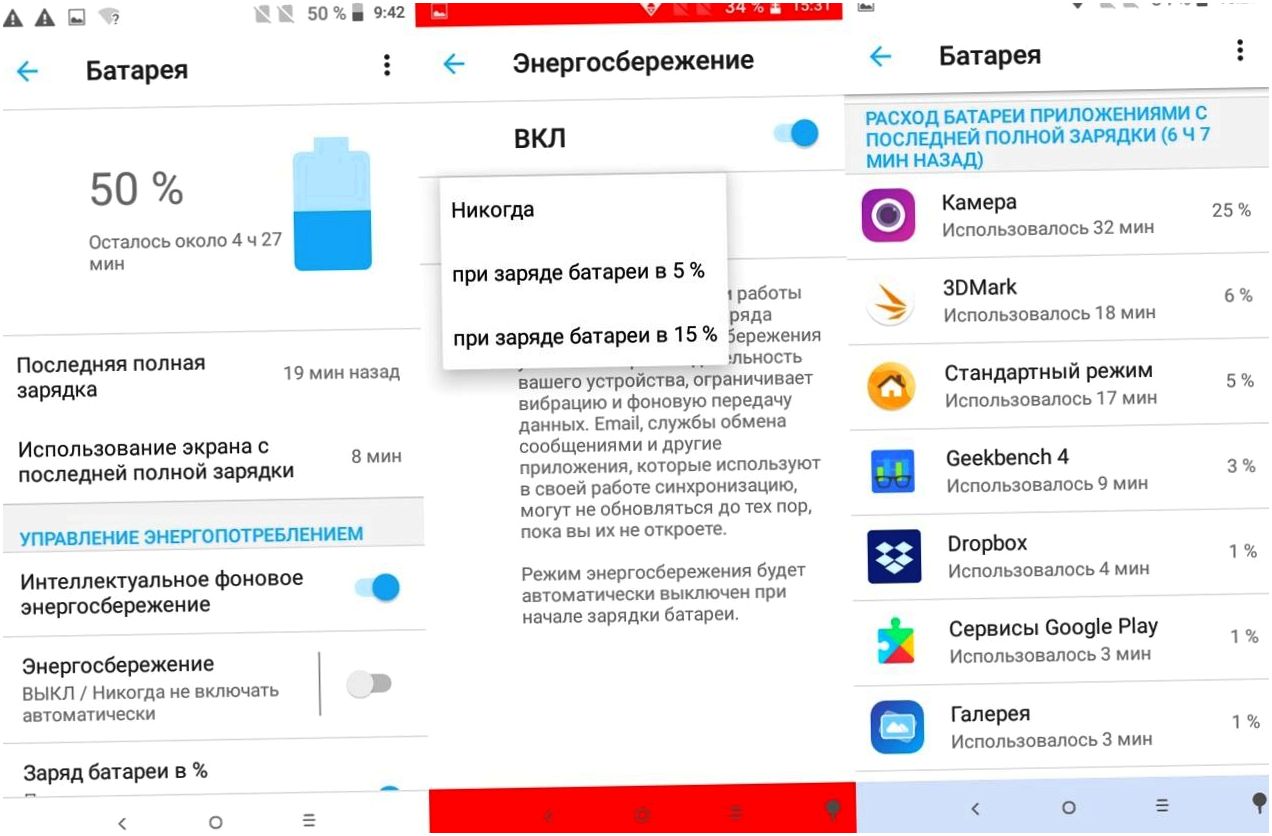 Первый пошёл: тест-сравнение "бюджетников" Alcatel 1 и Nokia 1 на Android Go