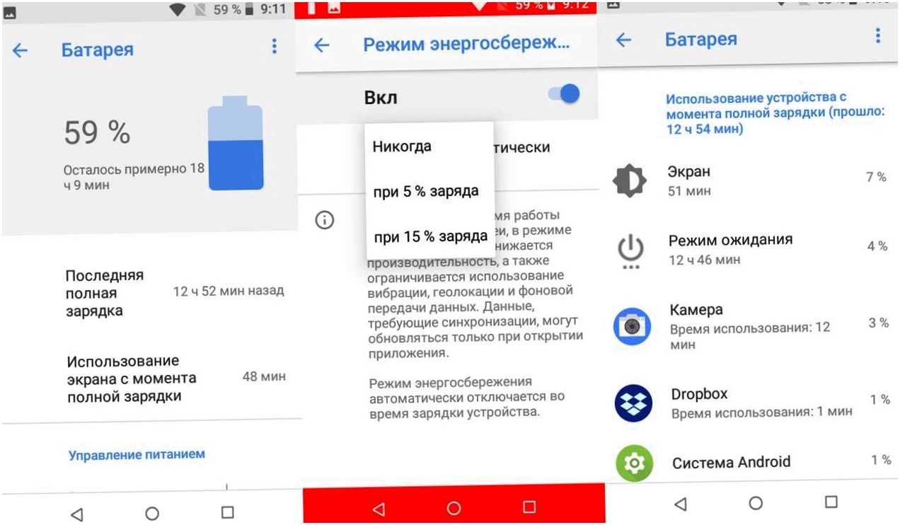 Первый пошёл: тест-сравнение "бюджетников" Alcatel 1 и Nokia 1 на Android Go