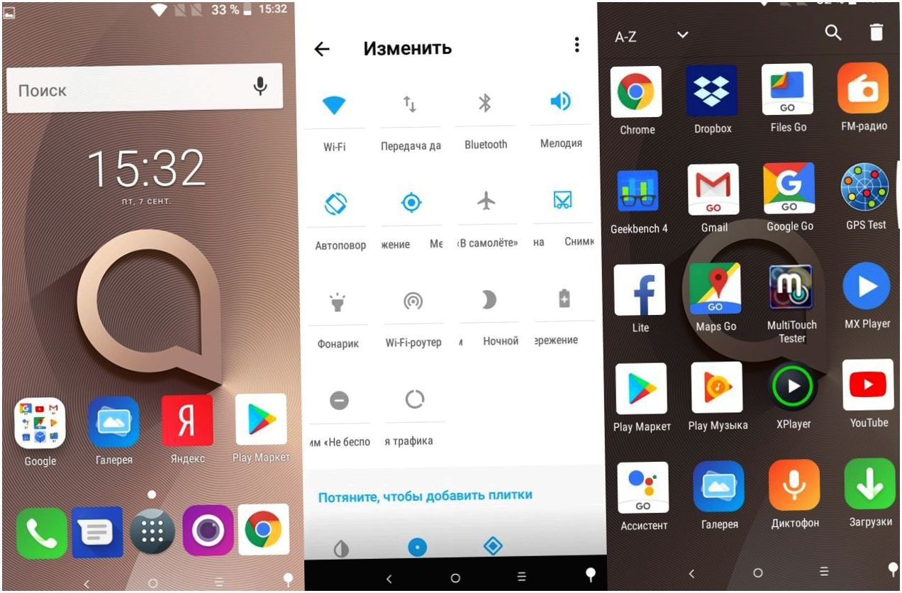 Первый пошёл: тест-сравнение "бюджетников" Alcatel 1 и Nokia 1 на Android Go