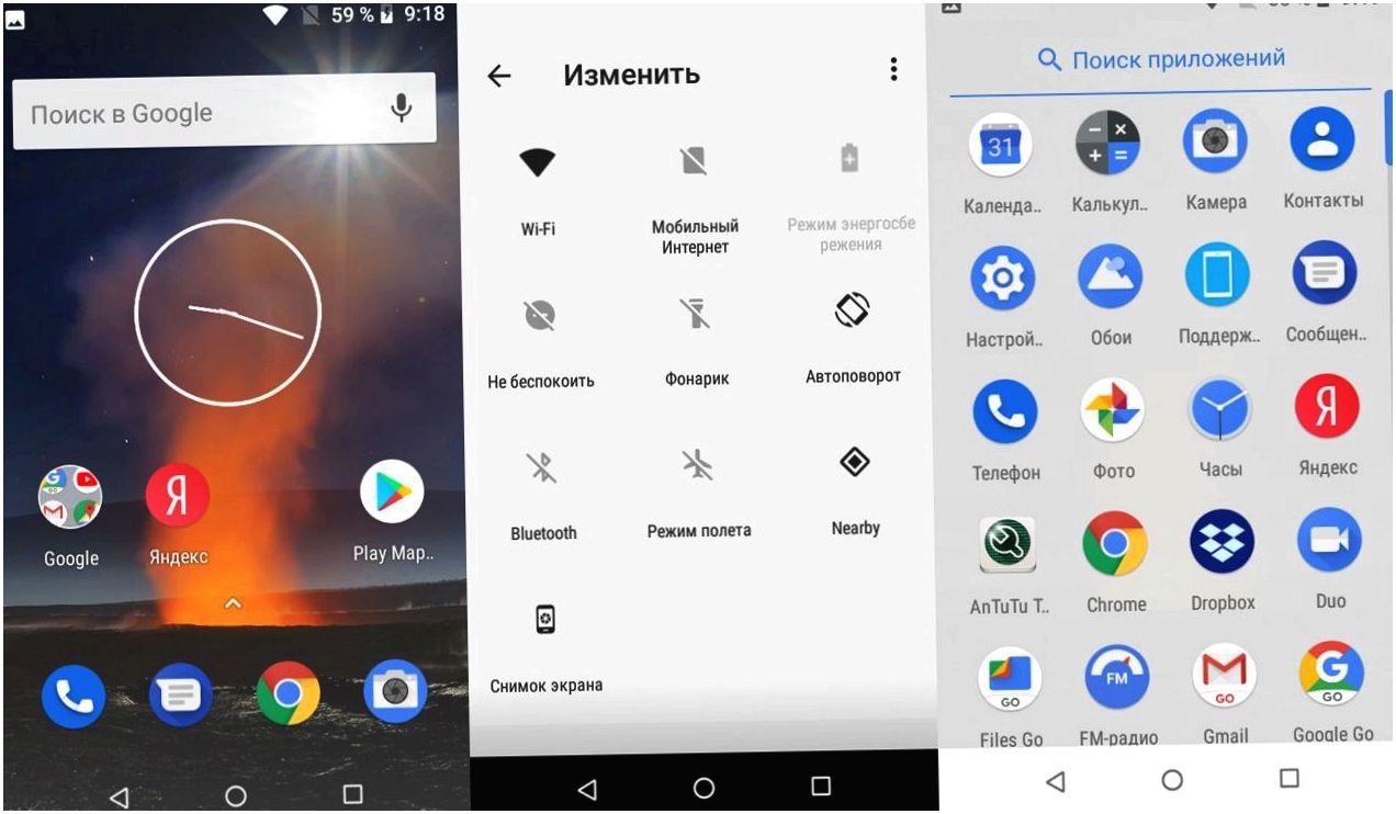 Первый пошёл: тест-сравнение "бюджетников" Alcatel 1 и Nokia 1 на Android Go