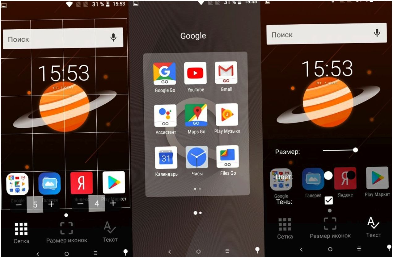 Первый пошёл: тест-сравнение "бюджетников" Alcatel 1 и Nokia 1 на Android Go