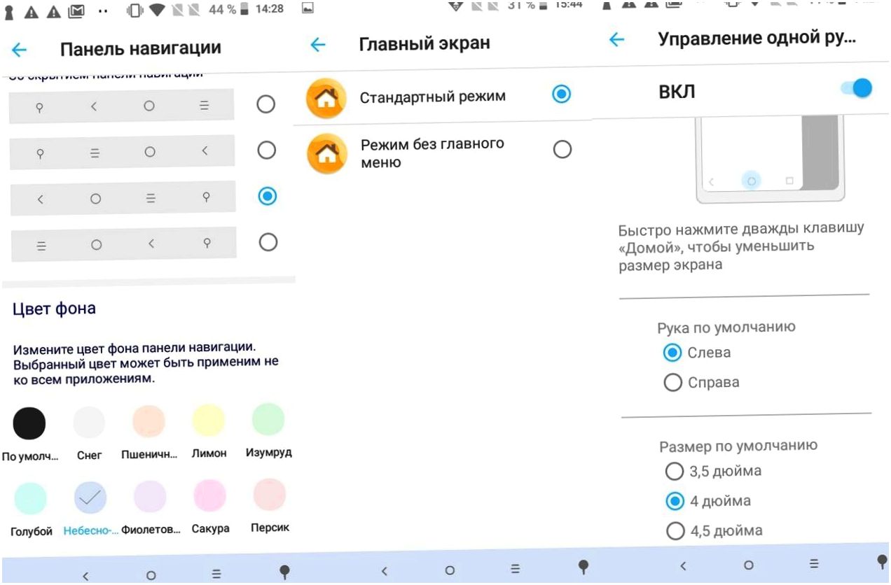 Первый пошёл: тест-сравнение "бюджетников" Alcatel 1 и Nokia 1 на Android Go