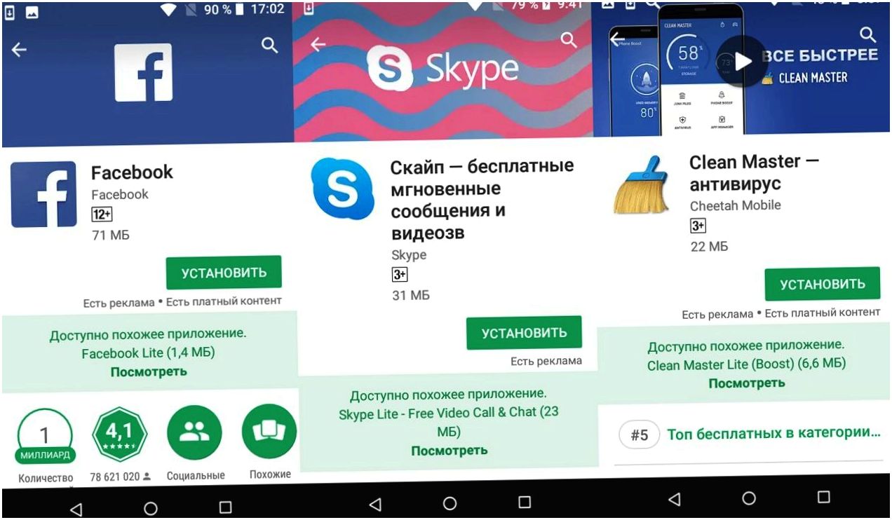 Первый пошёл: тест-сравнение "бюджетников" Alcatel 1 и Nokia 1 на Android Go