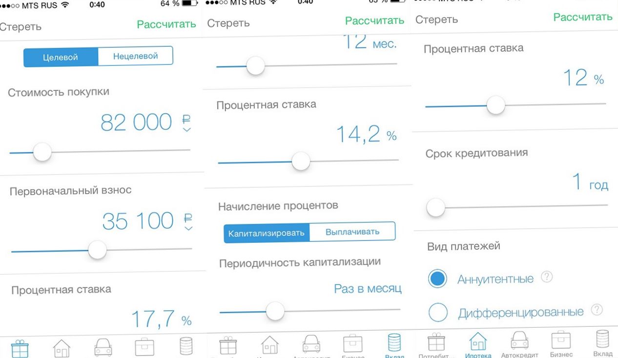 Подборка: 10 приложений, которые сделают вас богаче (подборка, приложение, сделать) Подборка: 10 приложений, которые сделают вас богаче
