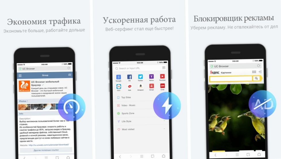 Подборка: главные приложения августа