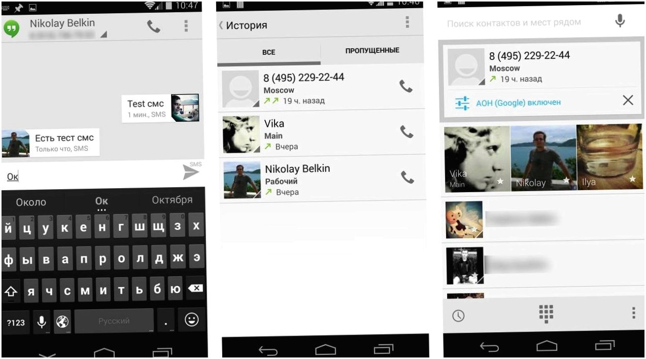 Чистокровный. Обзор смартфона Nexus 5 от LG и Google
