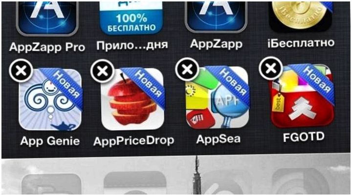 Халява, приди! Честные способы бесплатно скачивать iOS-приложения