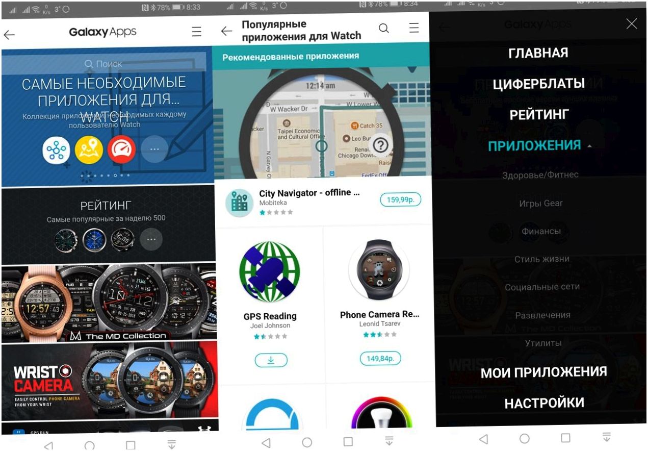 Обзор смарт-часов Samsung Galaxy Watch: обаяние классики (обзор, смарт-часов, samsung, galaxy) Обзор смарт-часов Samsung Galaxy Watch: обаяние классики