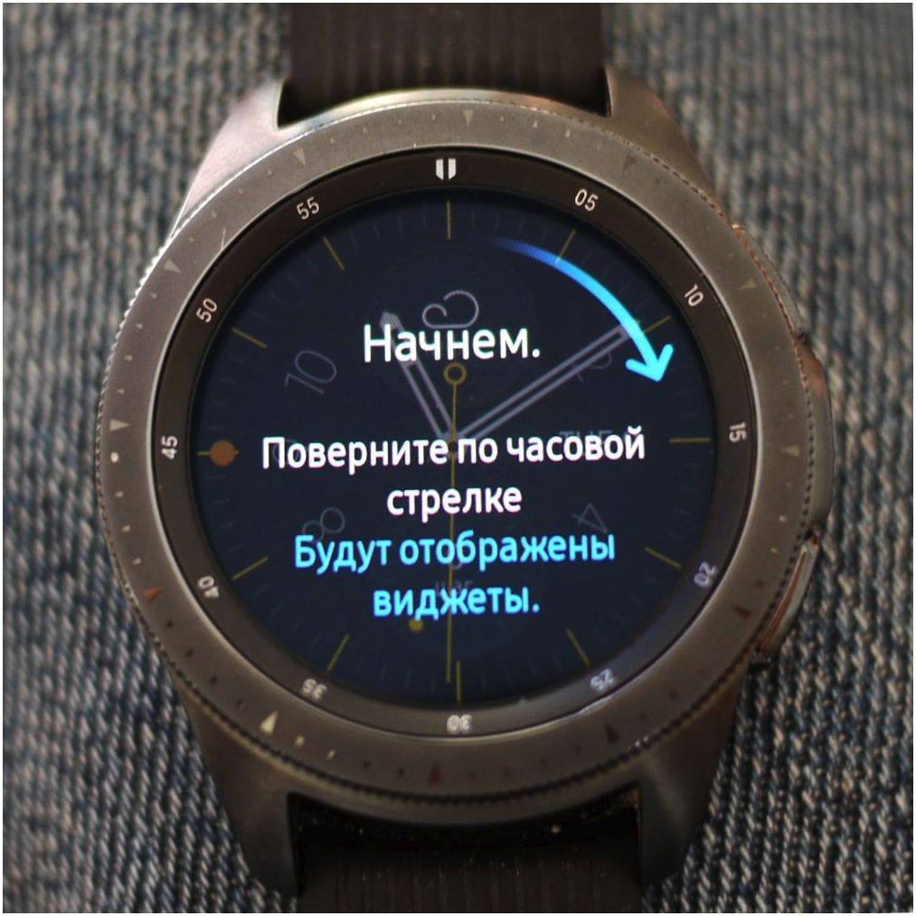 Обзор смарт-часов Samsung Galaxy Watch: обаяние классики (обзор, смарт-часов, samsung, galaxy) Обзор смарт-часов Samsung Galaxy Watch: обаяние классики