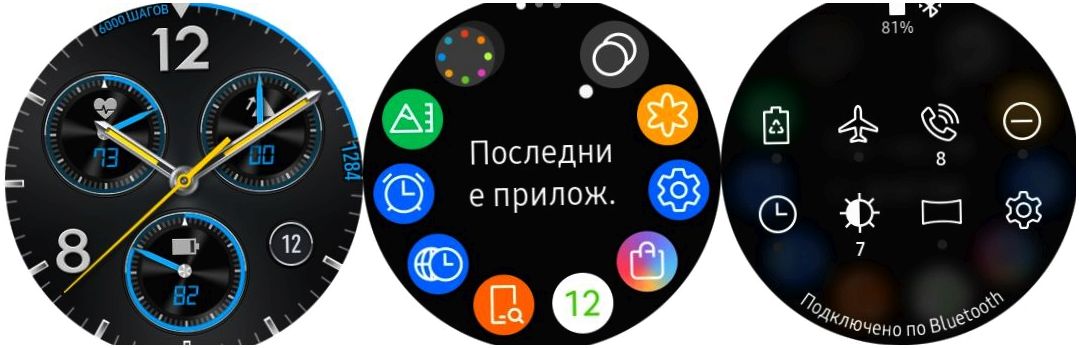 Обзор смарт-часов Samsung Galaxy Watch: обаяние классики (обзор, смарт-часов, samsung, galaxy) Обзор смарт-часов Samsung Galaxy Watch: обаяние классики