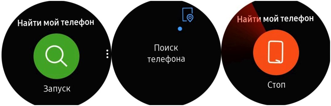 Обзор смарт-часов Samsung Galaxy Watch: обаяние классики (обзор, смарт-часов, samsung, galaxy) Обзор смарт-часов Samsung Galaxy Watch: обаяние классики