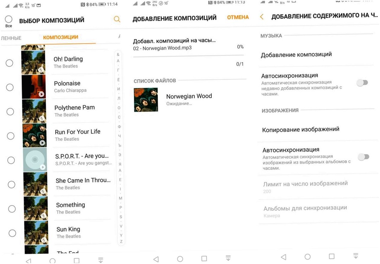 Обзор смарт-часов Samsung Galaxy Watch: обаяние классики (обзор, смарт-часов, samsung, galaxy) Обзор смарт-часов Samsung Galaxy Watch: обаяние классики