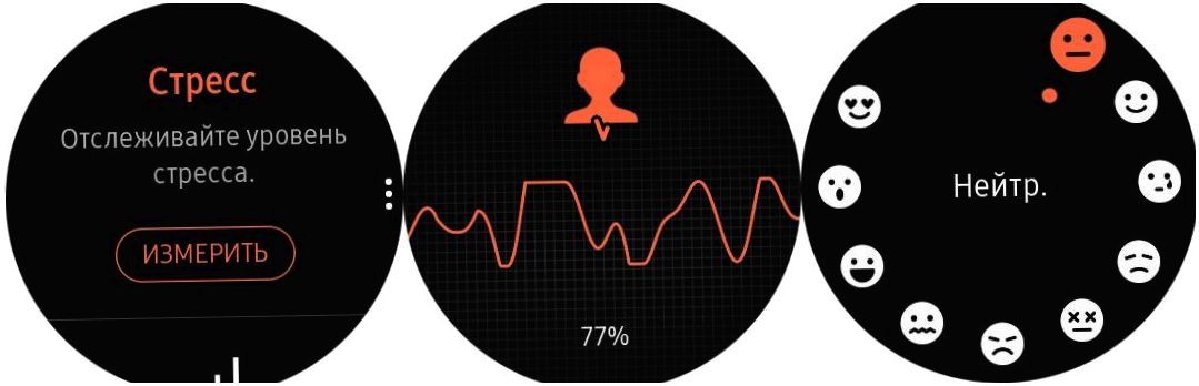 Обзор смарт-часов Samsung Galaxy Watch: обаяние классики (обзор, смарт-часов, samsung, galaxy) Обзор смарт-часов Samsung Galaxy Watch: обаяние классики