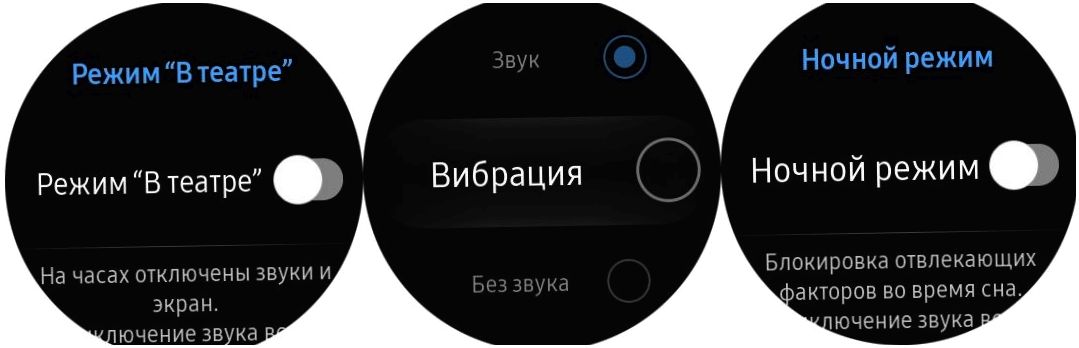 Обзор смарт-часов Samsung Galaxy Watch: обаяние классики (обзор, смарт-часов, samsung, galaxy) Обзор смарт-часов Samsung Galaxy Watch: обаяние классики