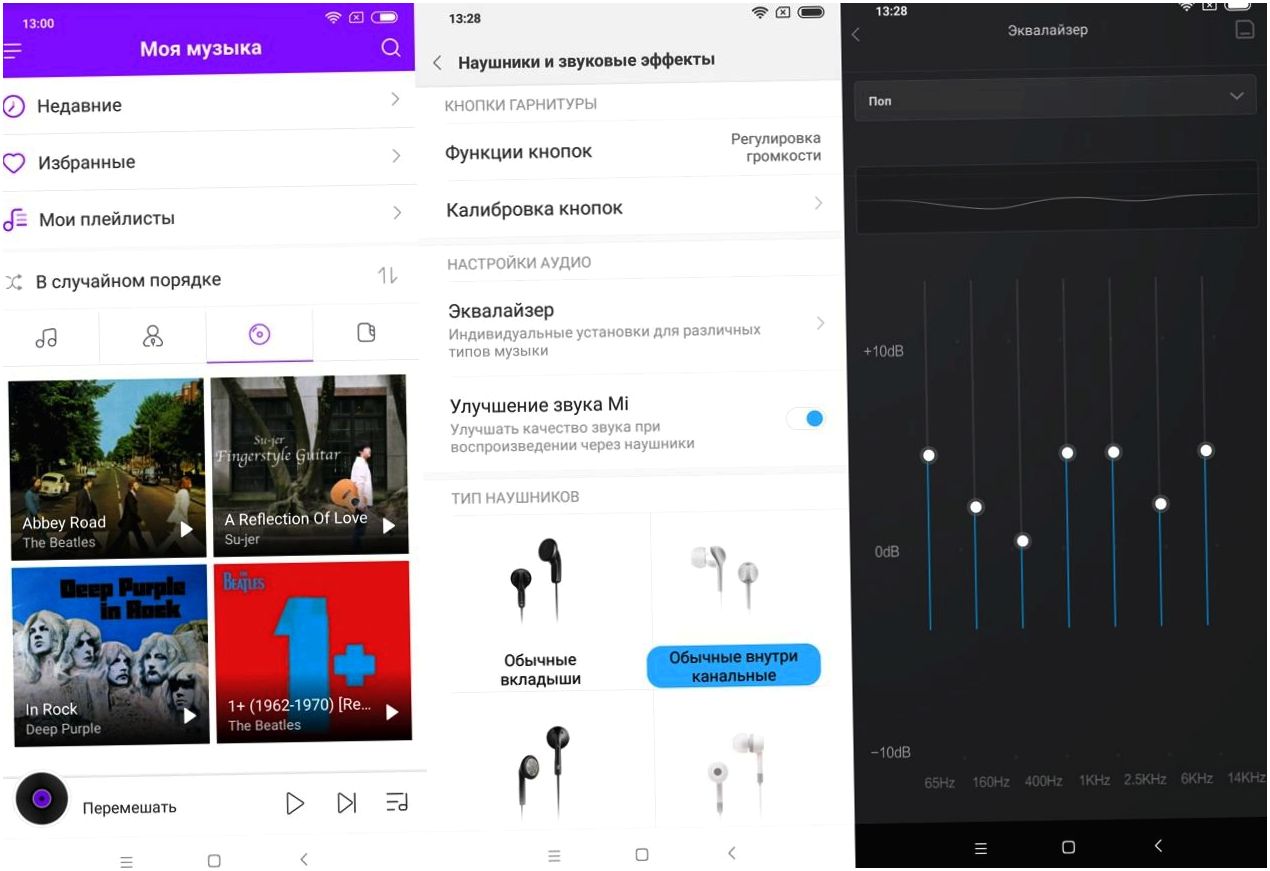 Обзор смартфона Xiaomi Mi 8 Pro: "прозрачный" флагман (обзор, смартфона, xiaomi, прозрачный) Обзор смартфона Xiaomi Mi 8 Pro: "прозрачный" флагман