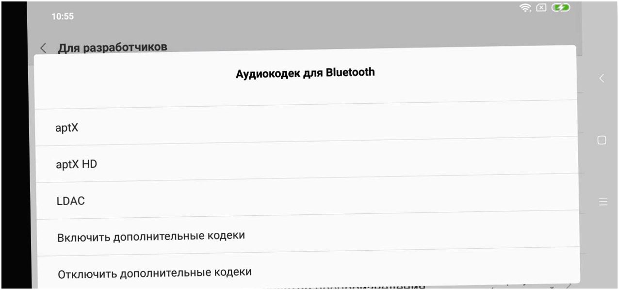 Обзор смартфона Xiaomi Mi 8 Pro: "прозрачный" флагман (обзор, смартфона, xiaomi, прозрачный) Обзор смартфона Xiaomi Mi 8 Pro: "прозрачный" флагман