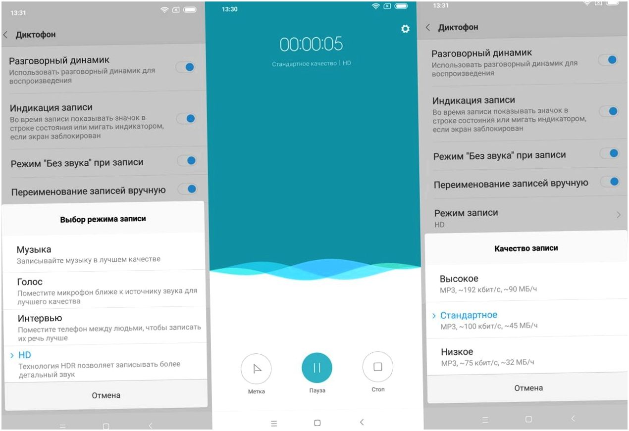 Обзор смартфона Xiaomi Mi 8 Pro: "прозрачный" флагман (обзор, смартфона, xiaomi, прозрачный) Обзор смартфона Xiaomi Mi 8 Pro: "прозрачный" флагман