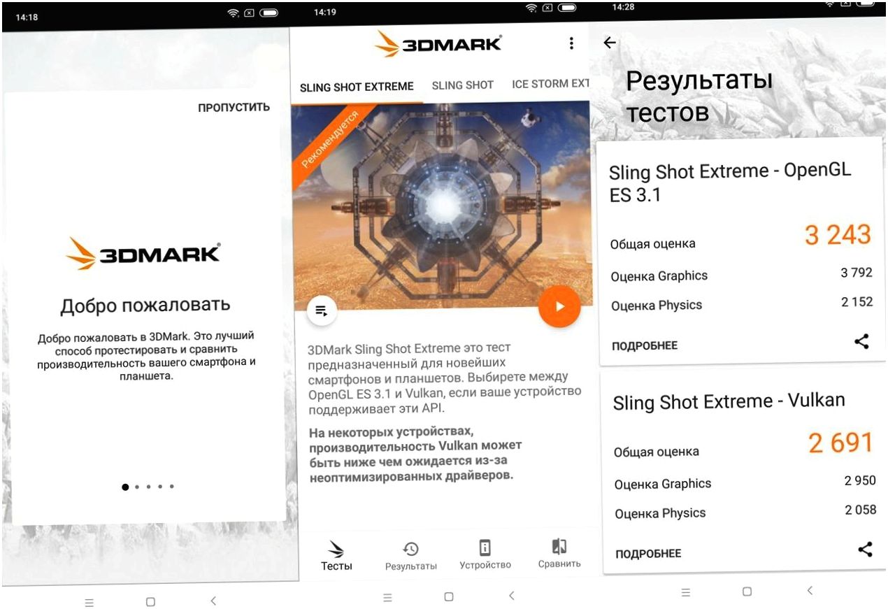 Обзор смартфона Xiaomi Mi 8 Pro: "прозрачный" флагман (обзор, смартфона, xiaomi, прозрачный) Обзор смартфона Xiaomi Mi 8 Pro: "прозрачный" флагман