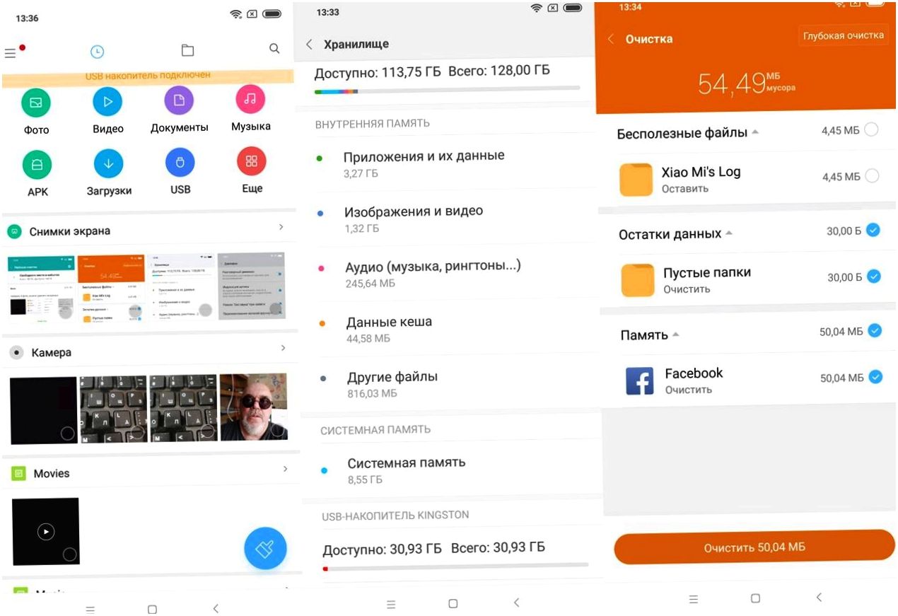 Обзор смартфона Xiaomi Mi 8 Pro: "прозрачный" флагман (обзор, смартфона, xiaomi, прозрачный) Обзор смартфона Xiaomi Mi 8 Pro: "прозрачный" флагман