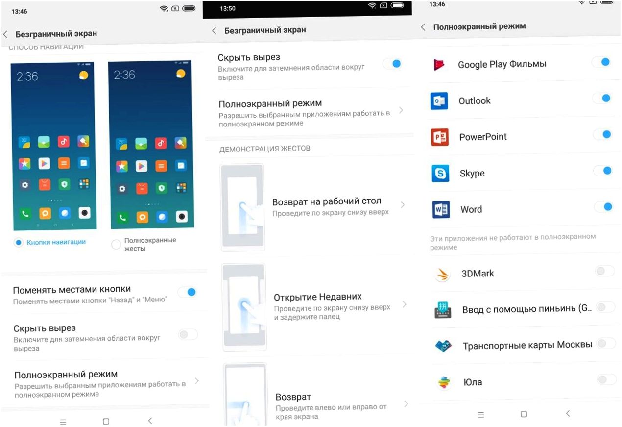 Обзор смартфона Xiaomi Mi 8 Pro: "прозрачный" флагман (обзор, смартфона, xiaomi, прозрачный) Обзор смартфона Xiaomi Mi 8 Pro: "прозрачный" флагман