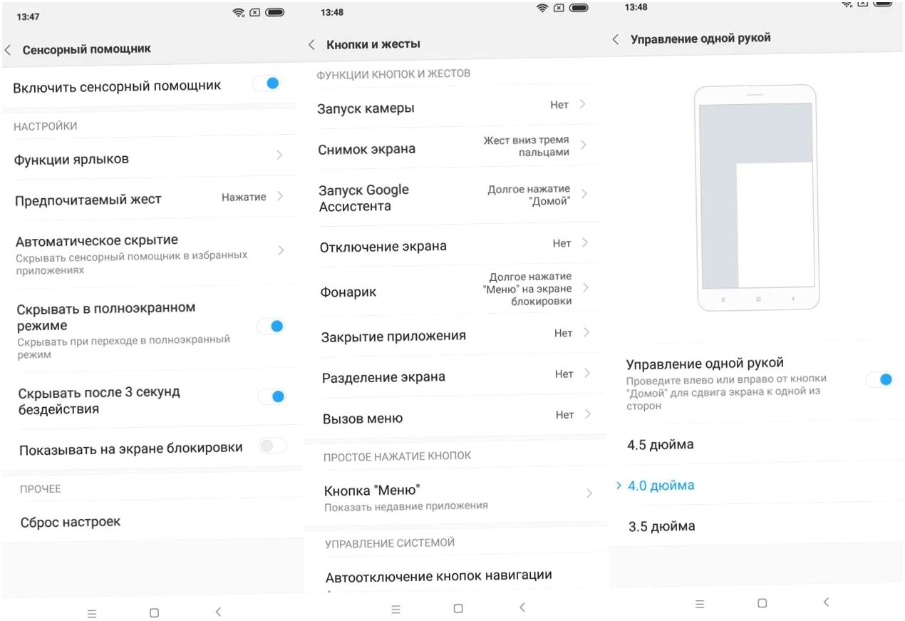 Обзор смартфона Xiaomi Mi 8 Pro: "прозрачный" флагман (обзор, смартфона, xiaomi, прозрачный) Обзор смартфона Xiaomi Mi 8 Pro: "прозрачный" флагман