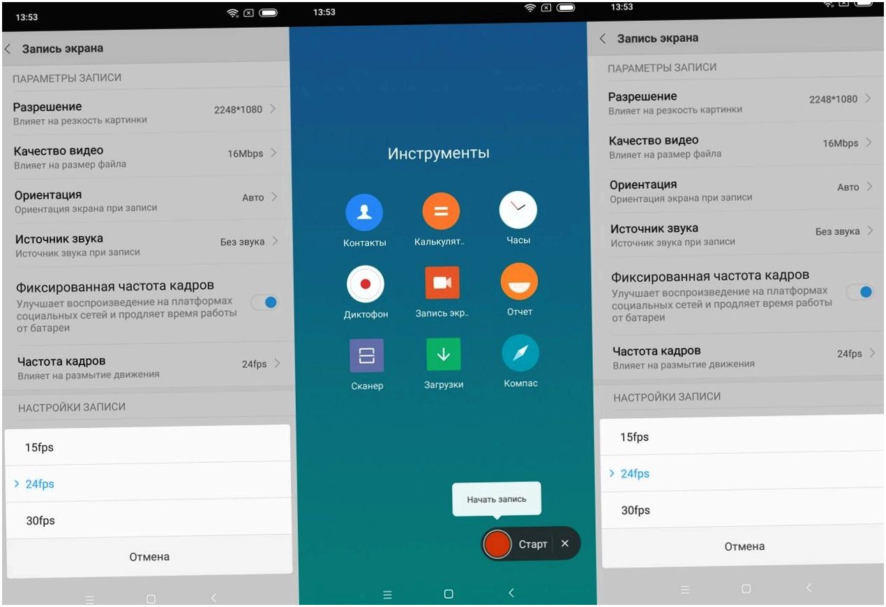 Обзор смартфона Xiaomi Mi 8 Pro: "прозрачный" флагман (обзор, смартфона, xiaomi, прозрачный) Обзор смартфона Xiaomi Mi 8 Pro: "прозрачный" флагман