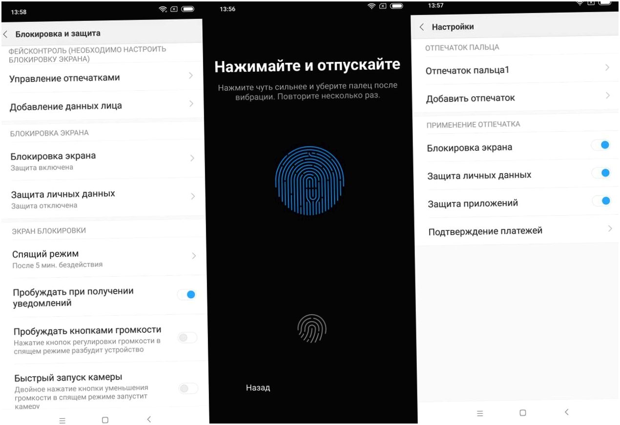 Обзор смартфона Xiaomi Mi 8 Pro: "прозрачный" флагман (обзор, смартфона, xiaomi, прозрачный) Обзор смартфона Xiaomi Mi 8 Pro: "прозрачный" флагман