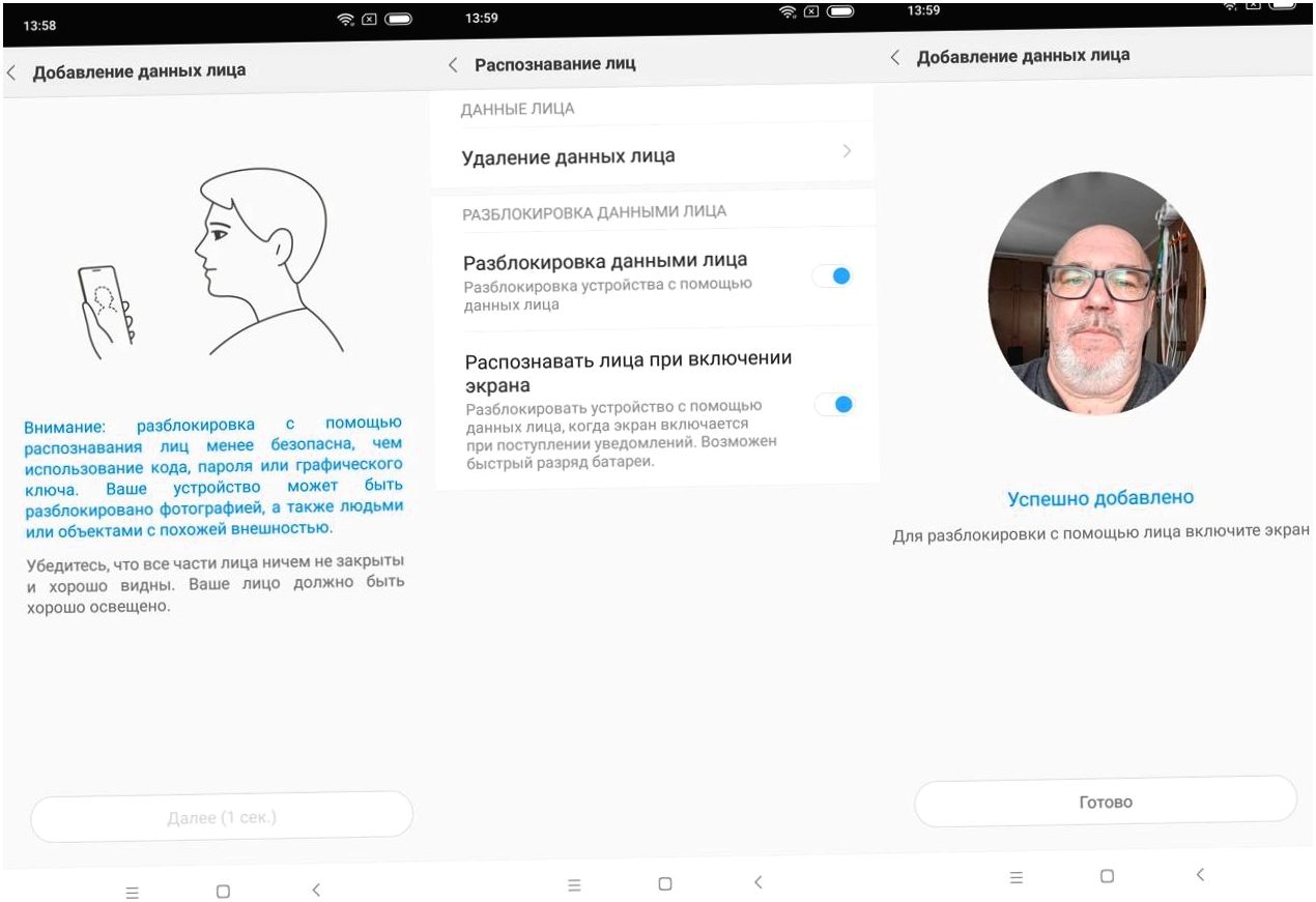 Обзор смартфона Xiaomi Mi 8 Pro: "прозрачный" флагман (обзор, смартфона, xiaomi, прозрачный) Обзор смартфона Xiaomi Mi 8 Pro: "прозрачный" флагман