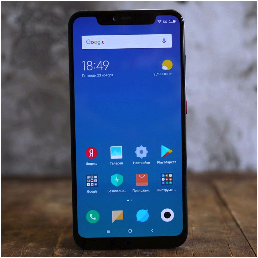 Обзор смартфона Xiaomi Mi 8 Pro: "прозрачный" флагман (обзор, смартфона, xiaomi, прозрачный) Обзор смартфона Xiaomi Mi 8 Pro: "прозрачный" флагман