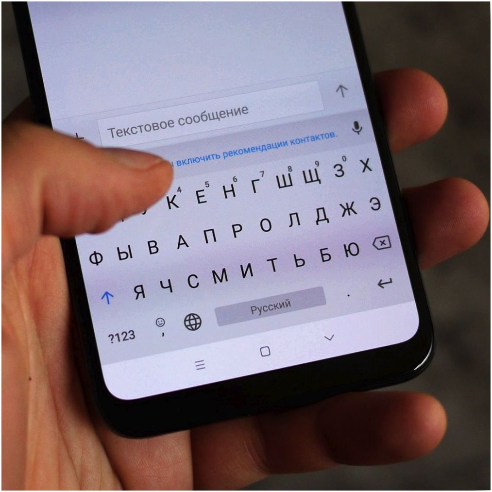 Обзор смартфона Xiaomi Mi 8 Pro: "прозрачный" флагман (обзор, смартфона, xiaomi, прозрачный) Обзор смартфона Xiaomi Mi 8 Pro: "прозрачный" флагман