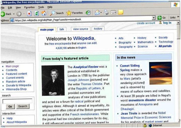 От рассвета до заката: история браузера Internet Explorer