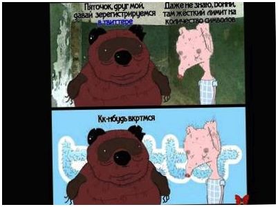 Паутина лжи. Обзор первоапрельских "инноваций" (паутина, ложь, обзор, первоапрельский, инноваций, Gmail Blue) Паутина лжи. Обзор первоапрельских "инноваций"