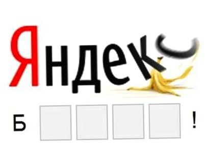 Паутина лжи. Обзор первоапрельских "инноваций" (паутина, ложь, обзор, первоапрельский, инноваций, Gmail Blue) Паутина лжи. Обзор первоапрельских "инноваций"