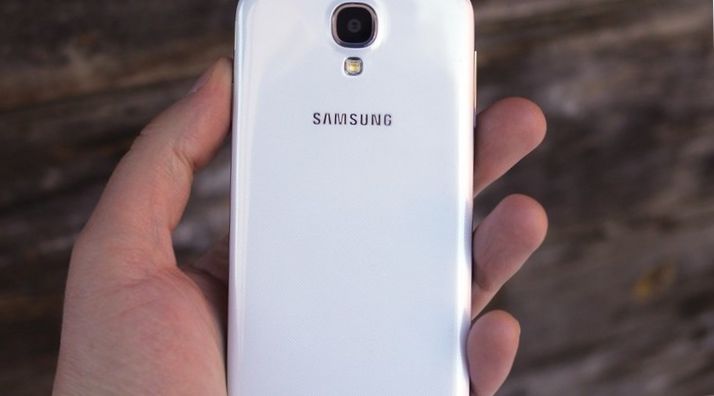 Пластиковый король. Один день с Samsung Galaxy S4 (пластиковый, король, один, день) Пластиковый король. Один день с Samsung Galaxy S4