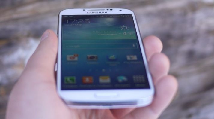 Пластиковый король. Один день с Samsung Galaxy S4 (пластиковый, король, один, день) Пластиковый король. Один день с Samsung Galaxy S4