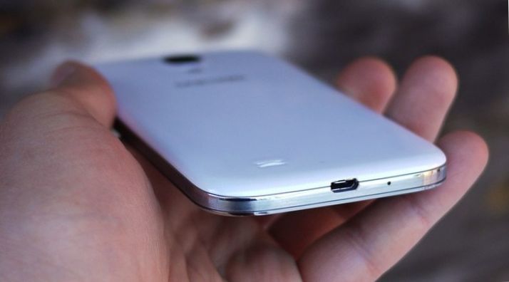 Пластиковый король. Один день с Samsung Galaxy S4 (пластиковый, король, один, день) Пластиковый король. Один день с Samsung Galaxy S4