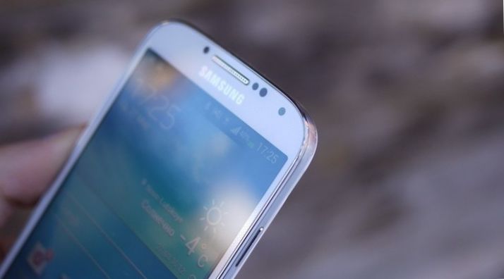 Пластиковый король. Один день с Samsung Galaxy S4 (пластиковый, король, один, день) Пластиковый король. Один день с Samsung Galaxy S4