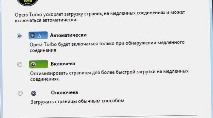 Серфинг без барьеров. Как стать "невидимым" в Сети (серфинг, барьер, стать, невидимый) Серфинг без барьеров. Как стать "невидимым" в Сети