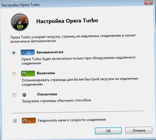 Серфинг без барьеров. Как стать "невидимым" в Сети (серфинг, барьер, стать, невидимый) Серфинг без барьеров. Как стать "невидимым" в Сети