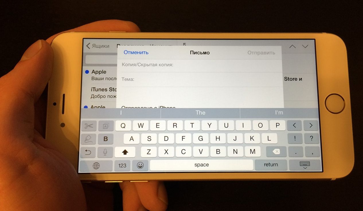 Шестерки с плюсом. Обзор смартфонов iPhone 6 и 6 Plus (шестерка, плюс, обзор, смартфонов) Шестерки с плюсом. Обзор смартфонов iPhone 6 и 6 Plus