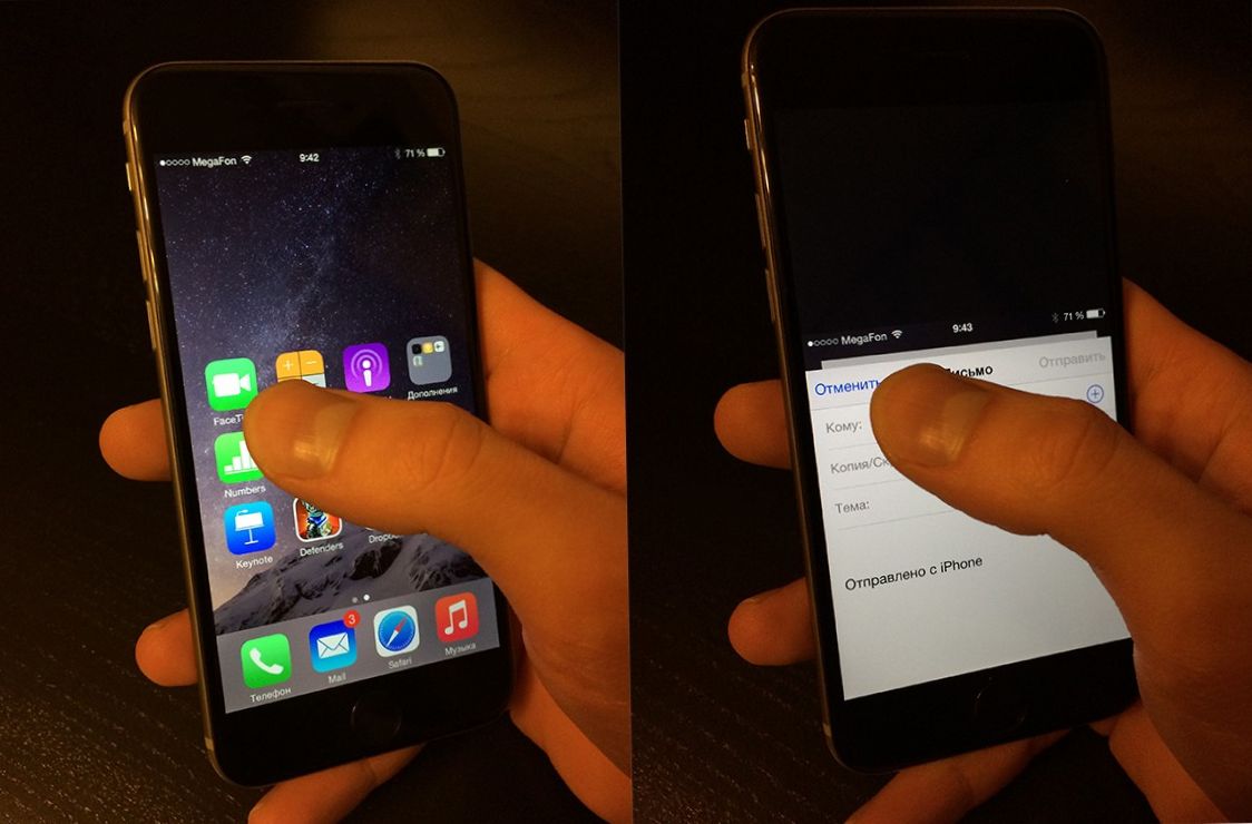 Шестерки с плюсом. Обзор смартфонов iPhone 6 и 6 Plus (шестерка, плюс, обзор, смартфонов) Шестерки с плюсом. Обзор смартфонов iPhone 6 и 6 Plus