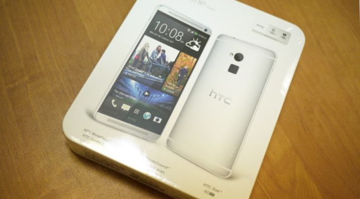 Стремление к максимуму. Обзор смартфона HTC One Max (стремление, максимум, обзор, смартфона, отпечатков пальцев, Samsung Galaxy) Стремление к максимуму. Обзор смартфона HTC One Max