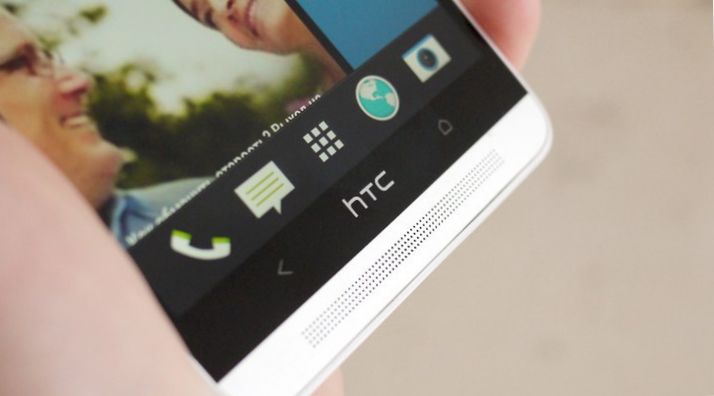 Стремление к максимуму. Обзор смартфона HTC One Max (стремление, максимум, обзор, смартфона, отпечатков пальцев, Samsung Galaxy) Стремление к максимуму. Обзор смартфона HTC One Max