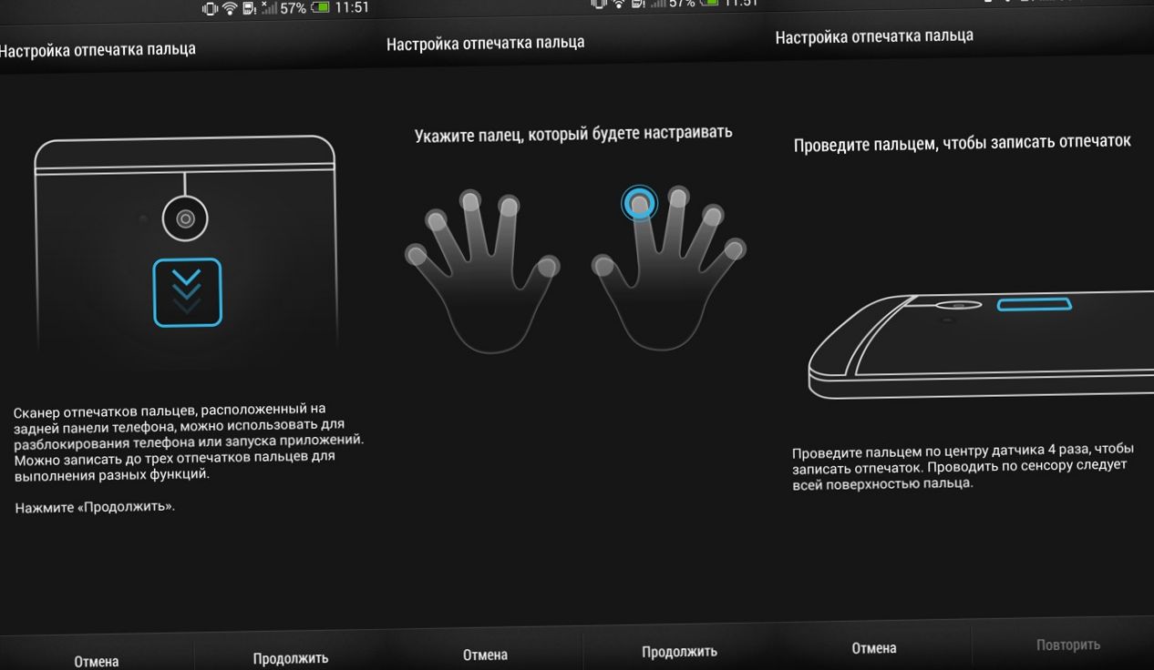 Стремление к максимуму. Обзор смартфона HTC One Max (стремление, максимум, обзор, смартфона, отпечатков пальцев, Samsung Galaxy) Стремление к максимуму. Обзор смартфона HTC One Max