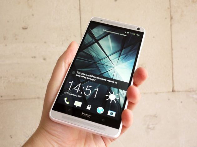 Стремление к максимуму. Обзор смартфона HTC One Max (стремление, максимум, обзор, смартфона, отпечатков пальцев, Samsung Galaxy) Стремление к максимуму. Обзор смартфона HTC One Max