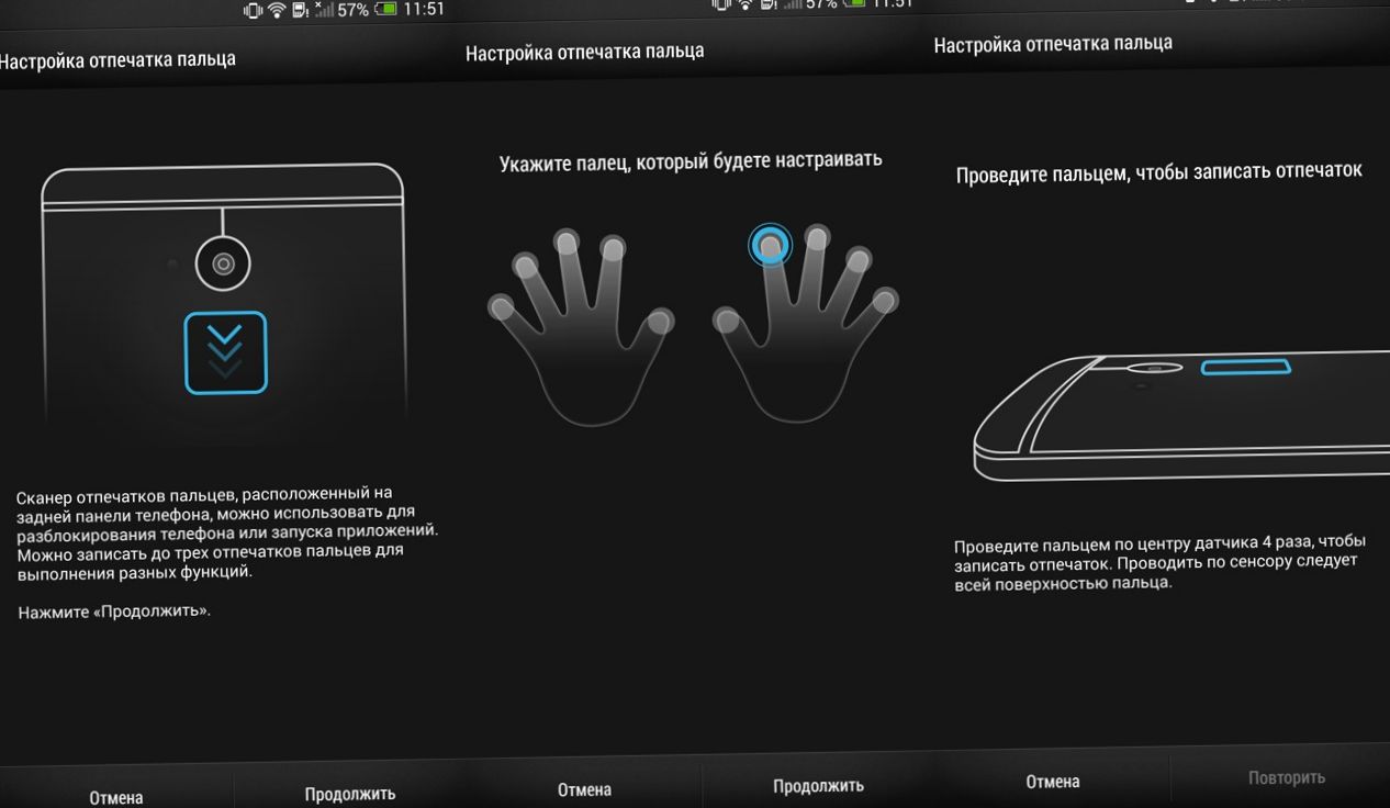 Стремление к максимуму. Обзор смартфона HTC One Max (стремление, максимум, обзор, смартфона, отпечатков пальцев, Samsung Galaxy) Стремление к максимуму. Обзор смартфона HTC One Max